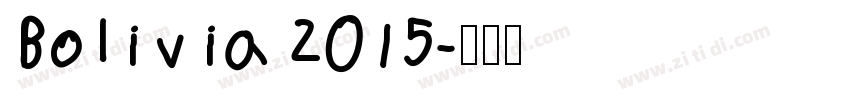 Bolivia 2015字体转换